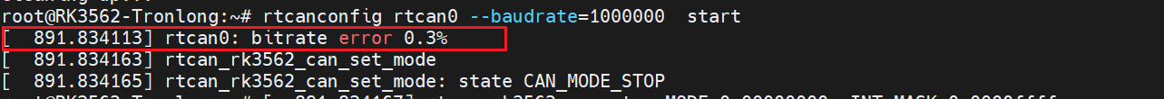 image-20250921113311982